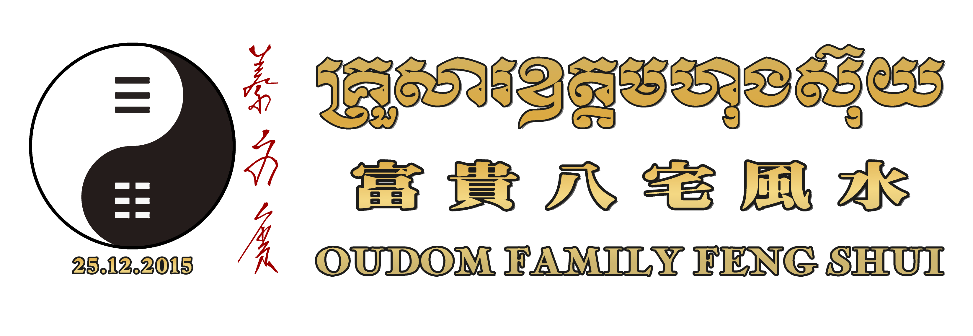 Oudom Family Feng Shui